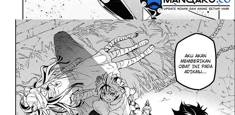 Tate no Yuusha no Nariagari Chapter 101.1 Gambar 46