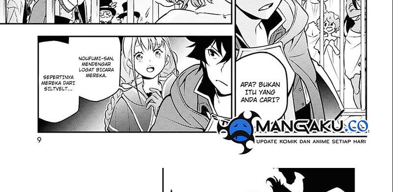 Tate no Yuusha no Nariagari Chapter 101.1 Gambar 10