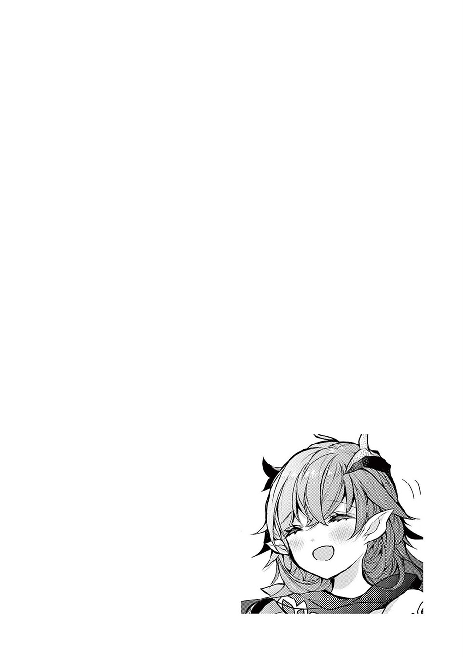 Saikyo Shoku Kara Shokyu Shoku Ni Nattano Ni, Naze Ka Yushatachi Kara Tayoraretemasu Chapter 35 Gambar 53