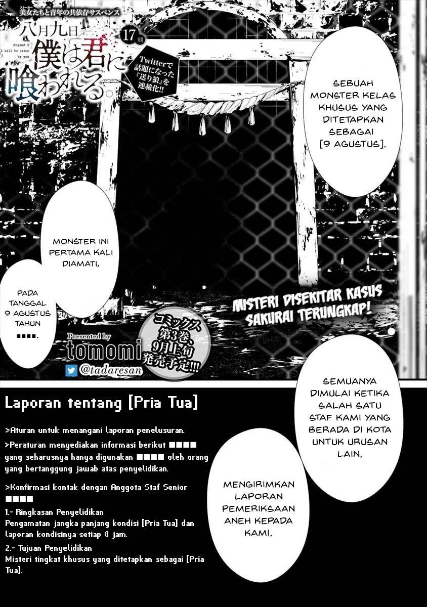 Baca Komik Hachigatsu Kokonoka Boku wa Kimi ni Kuwareru. Chapter 17 Gambar 1