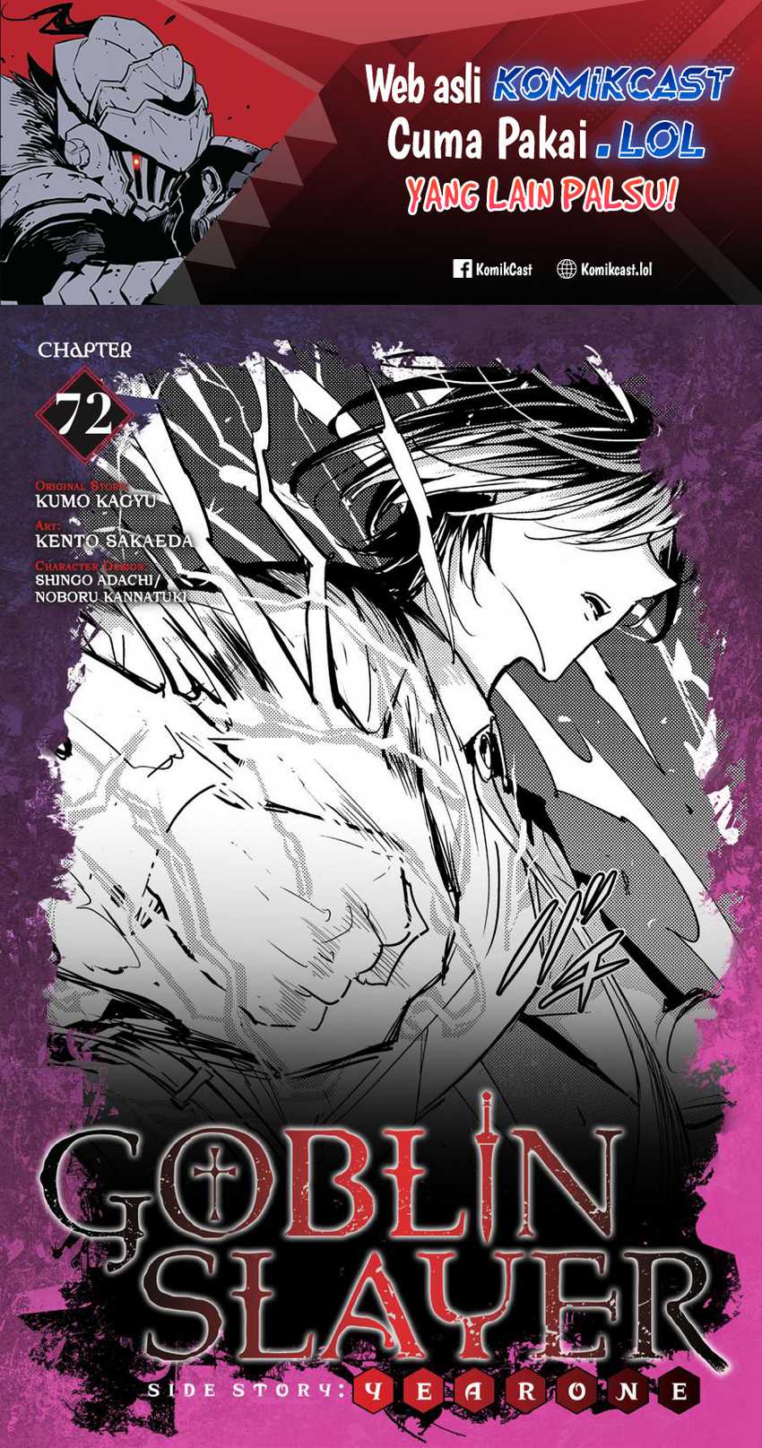 Baca Goblin Slayer Side Story: Year One Chapter 72 Gambar 2