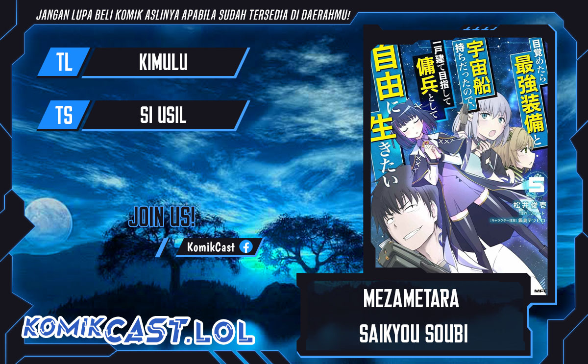 Baca Komik Mezametara Saikyou Soubi to Uchuusen-mochi datta no de Chapter 35.1 Gambar 1