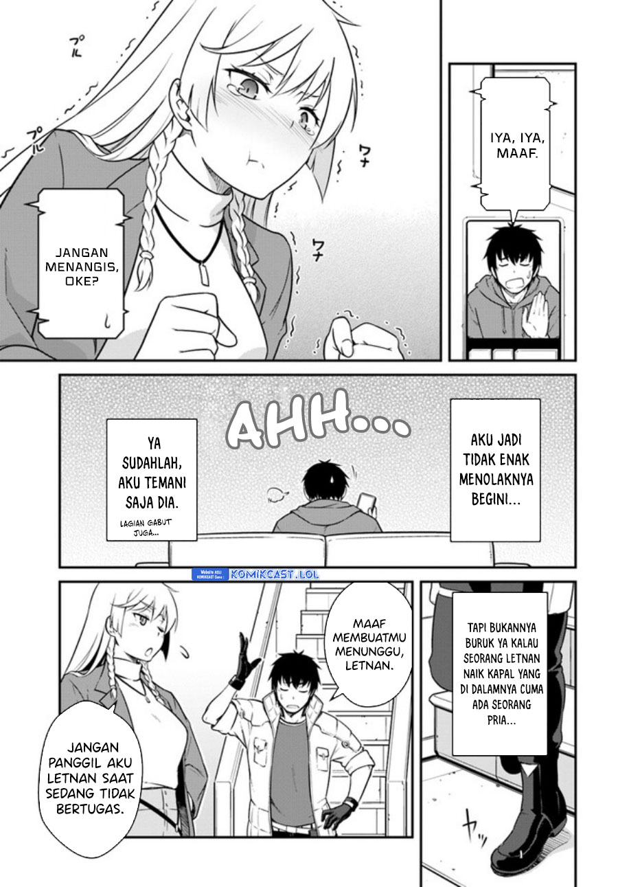 Mezametara Saikyou Soubi to Uchuusen-mochi datta no de Chapter 35.1 Gambar 14