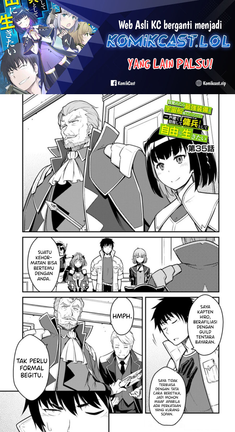 Baca  Mezametara Saikyou Soubi to Uchuusen-mochi datta no de Chapter 35.1 Gambar 2