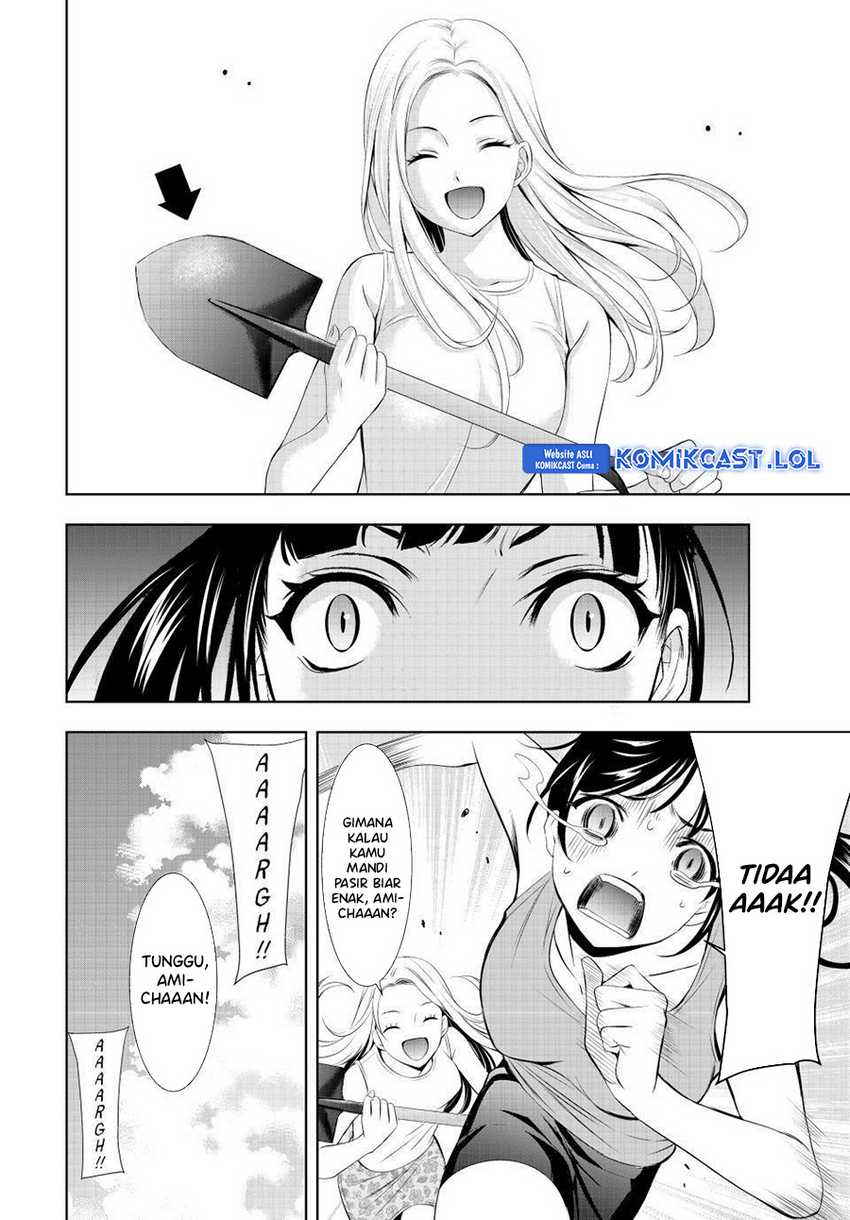 Megami no Kafeterasu (Goddess Café Terrace) Chapter 134 Gambar 12