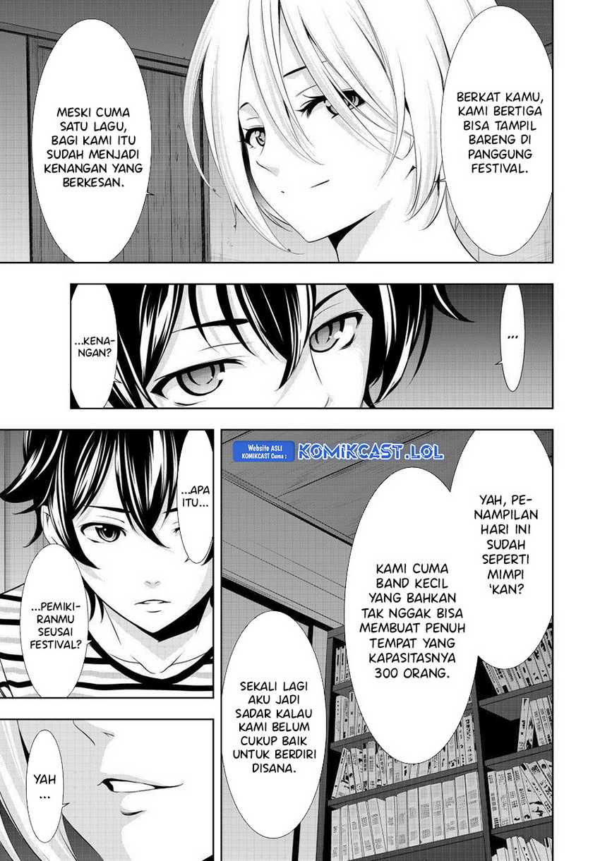 Megami no Kafeterasu (Goddess Café Terrace) Chapter 134 Gambar 15