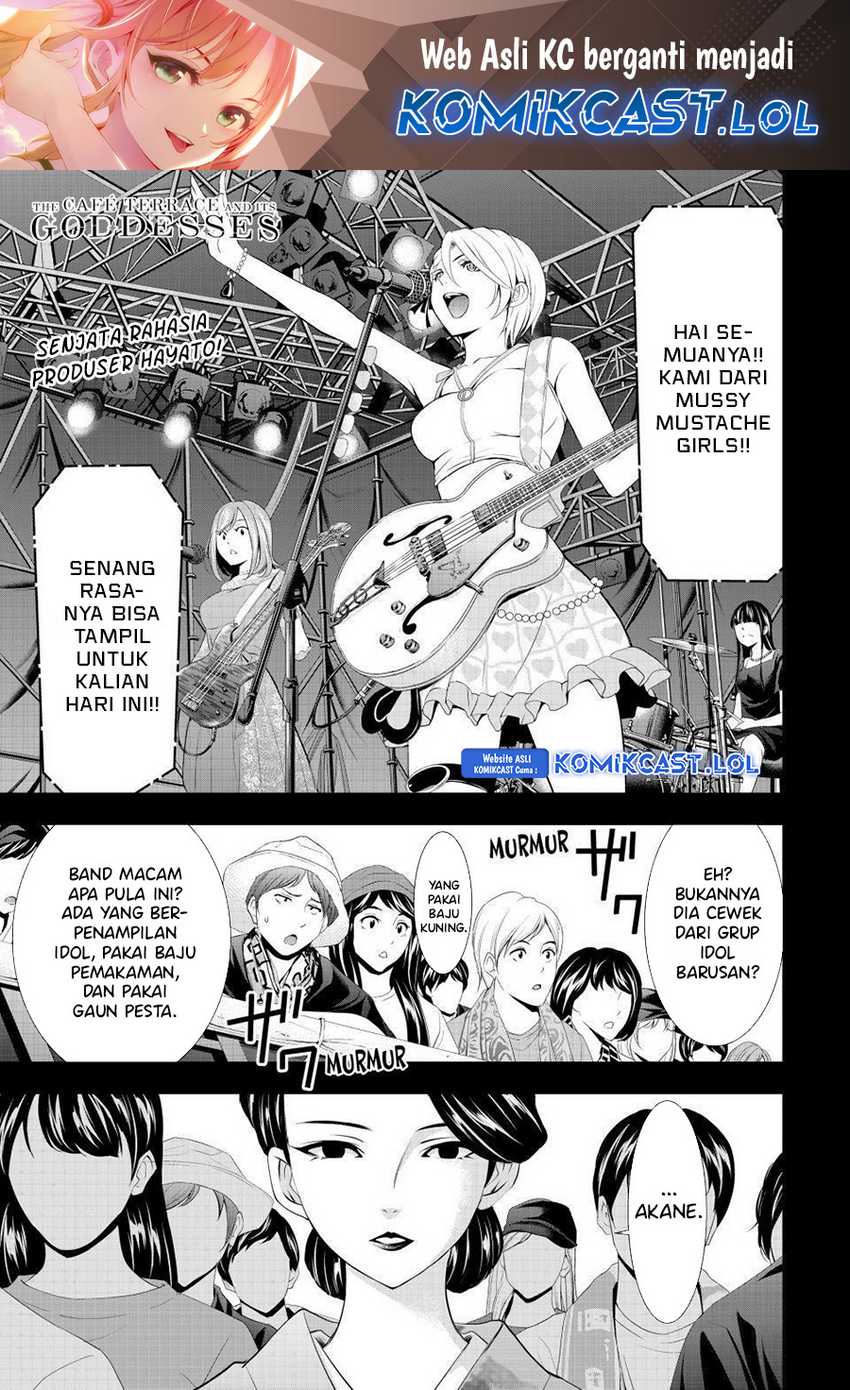 Baca  Megami no Kafeterasu (Goddess Café Terrace) Chapter 134 Gambar 2