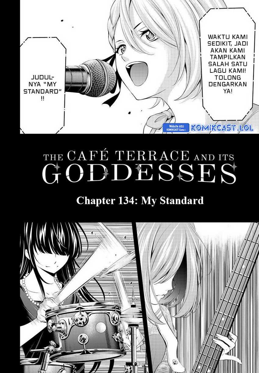 Megami no Kafeterasu (Goddess Café Terrace) Chapter 134 Gambar 3