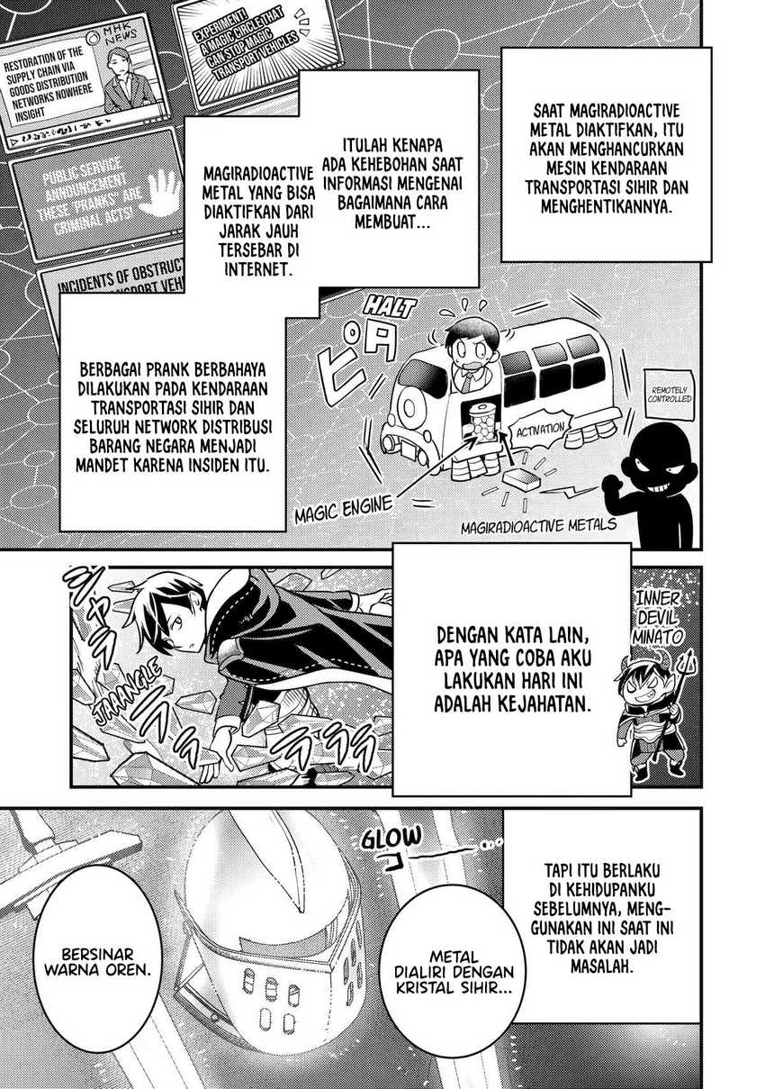 Isekai Tensei de Kenja ni Natte Boukensha Seikatsu Chapter 24 Gambar 22