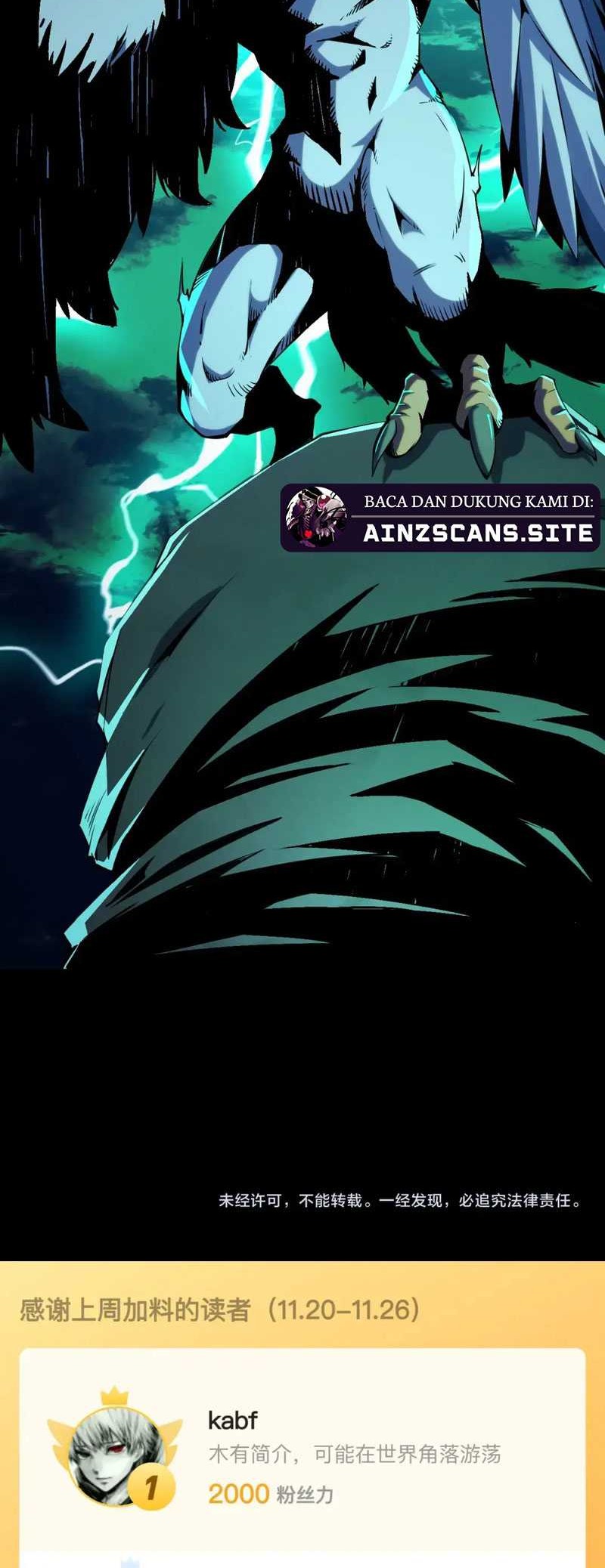 I Level Up By Absorbing Everything Chapter 25 Gambar 54