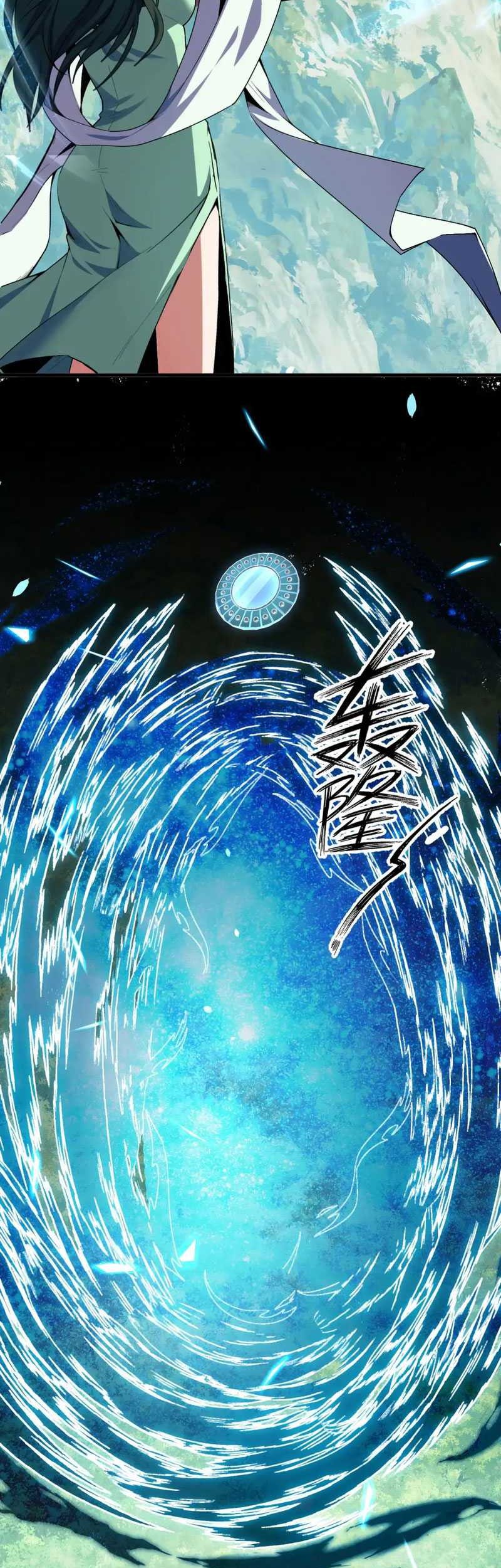 I Level Up By Absorbing Everything Chapter 25 Gambar 21