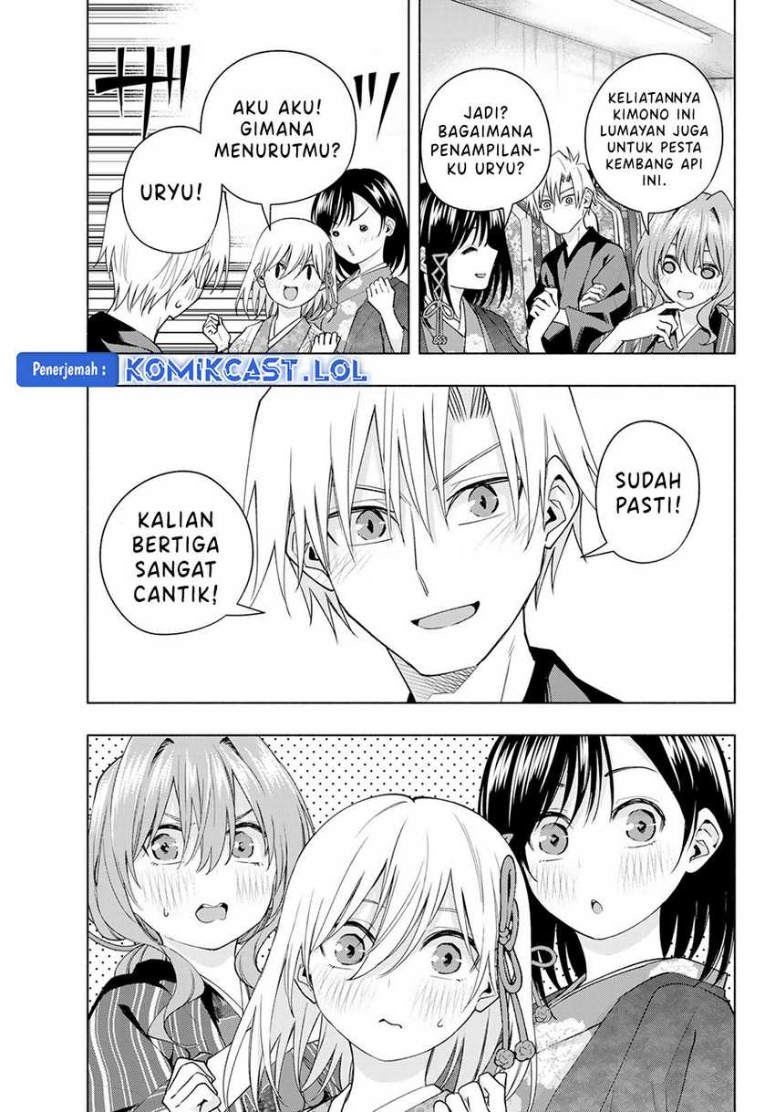 Amagami-san Chi no Enmusubi Chapter 109 Gambar 10