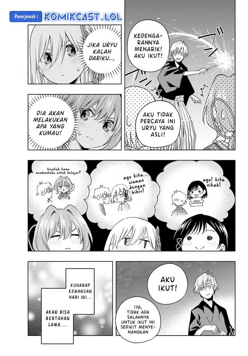 Amagami-san Chi no Enmusubi Chapter 109 Gambar 12