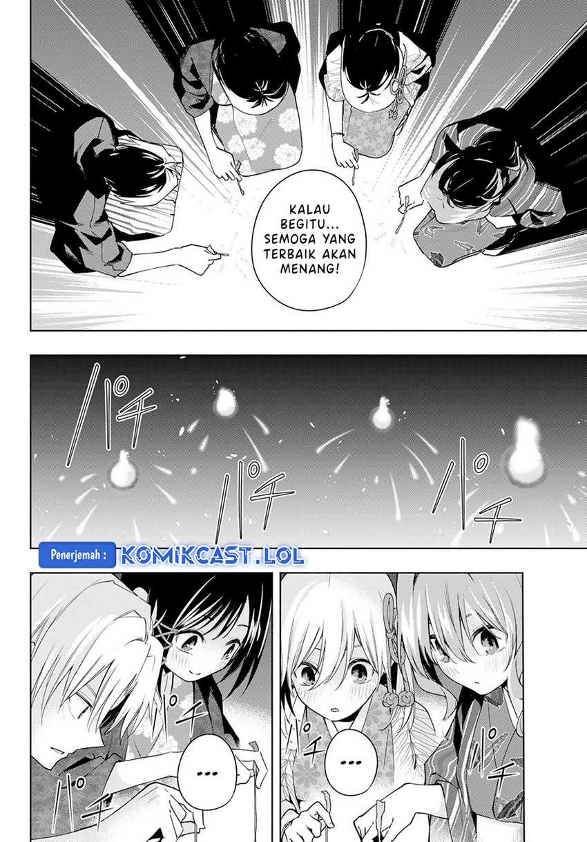 Amagami-san Chi no Enmusubi Chapter 109 Gambar 13
