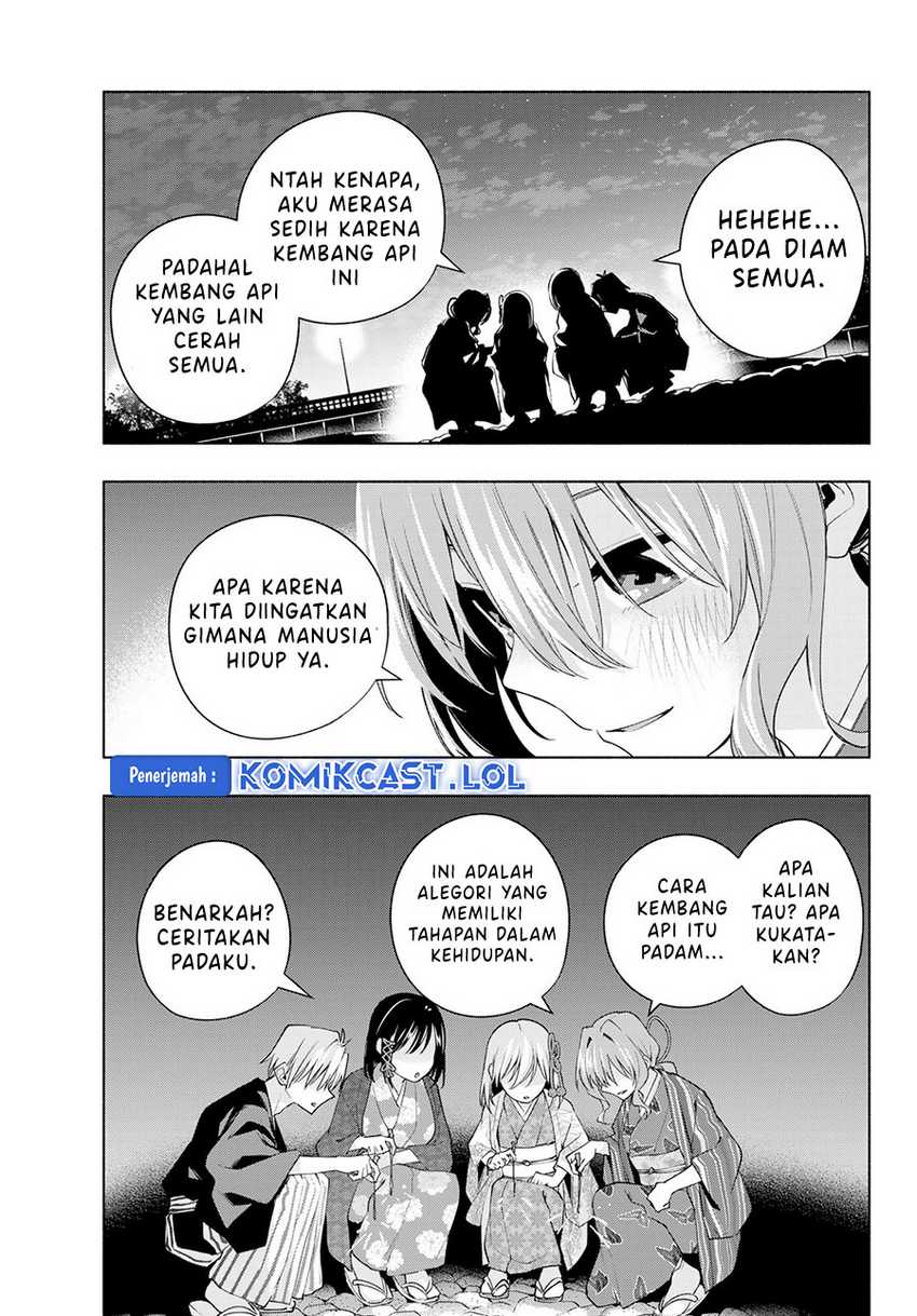 Amagami-san Chi no Enmusubi Chapter 109 Gambar 14