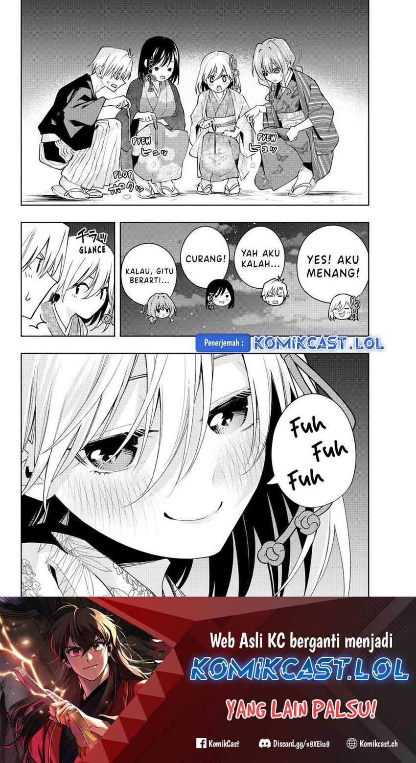 Amagami-san Chi no Enmusubi Chapter 109 Gambar 18