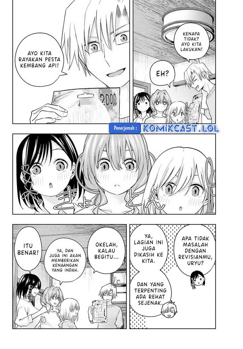 Amagami-san Chi no Enmusubi Chapter 109 Gambar 7