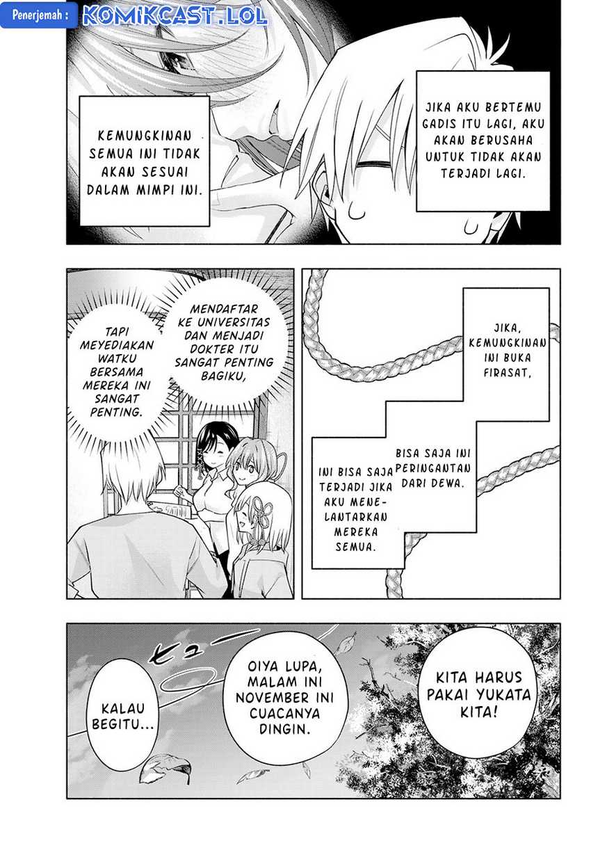 Amagami-san Chi no Enmusubi Chapter 109 Gambar 8