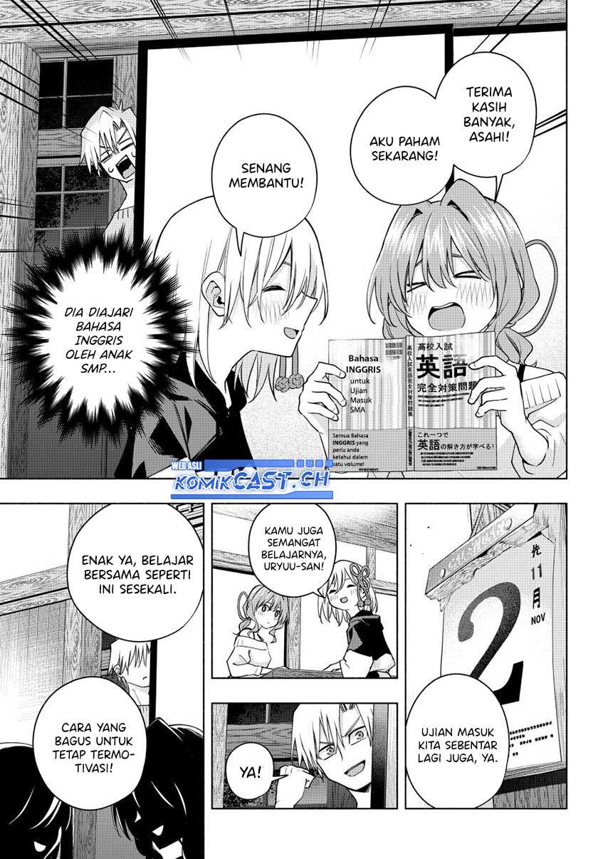 Amagami-san Chi no Enmusubi Chapter 108 Gambar 5