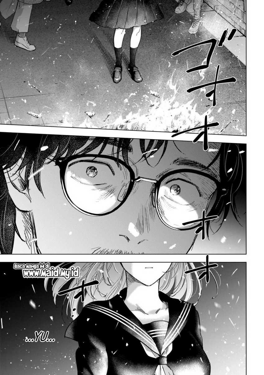 Shounen no Abyss Chapter 107 Gambar 17