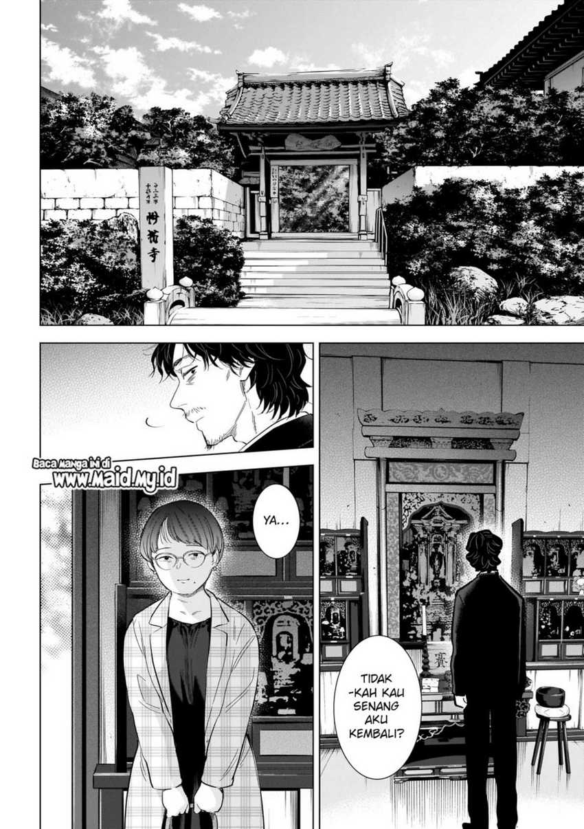 Shounen no Abyss Chapter 107 Gambar 6