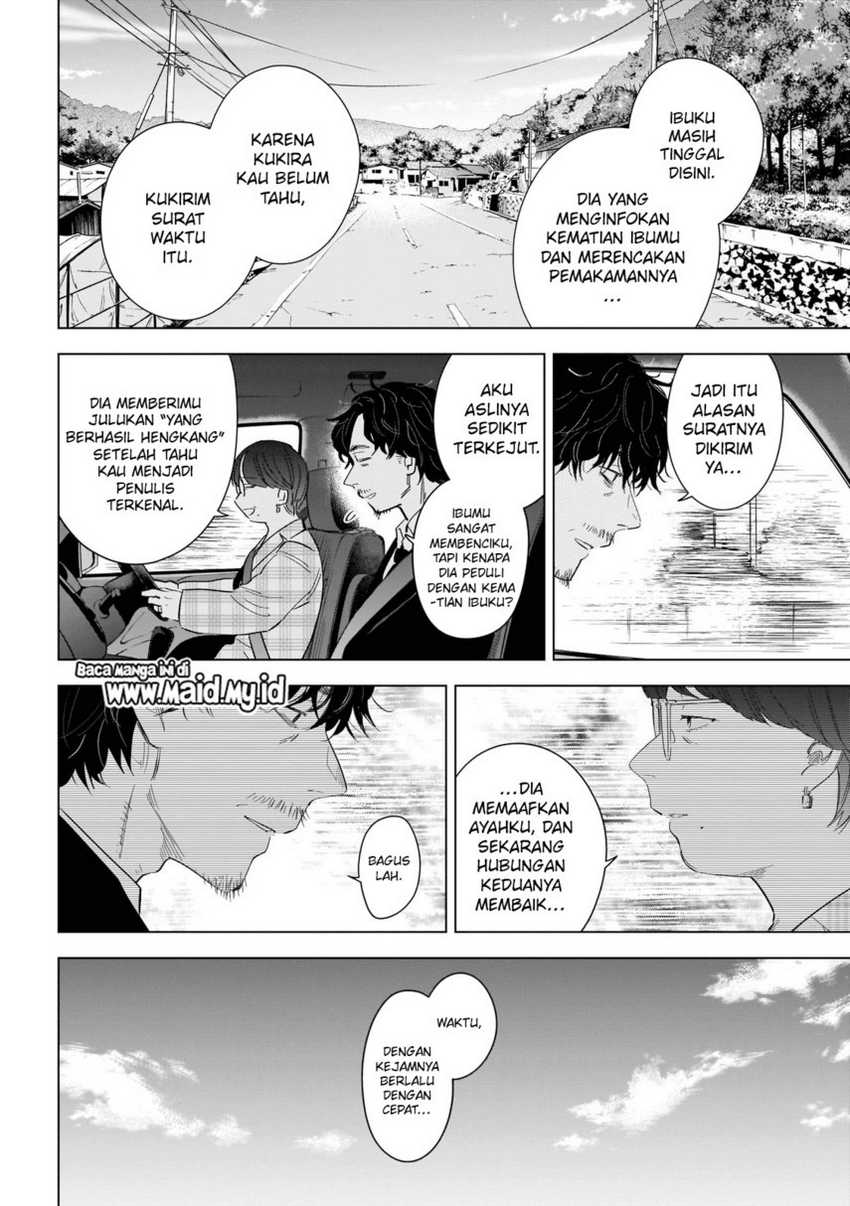 Shounen no Abyss Chapter 107 Gambar 8