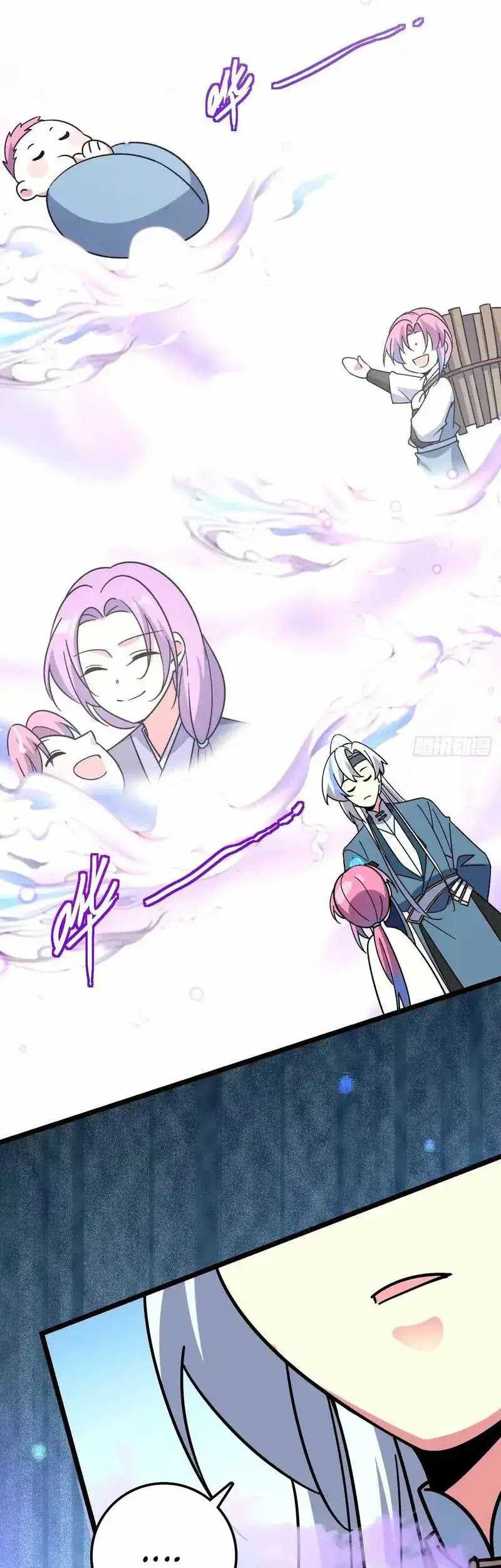 My Master Only Breaks Through Every Time the Limit Is Reached Chapter 68 Gambar 16
