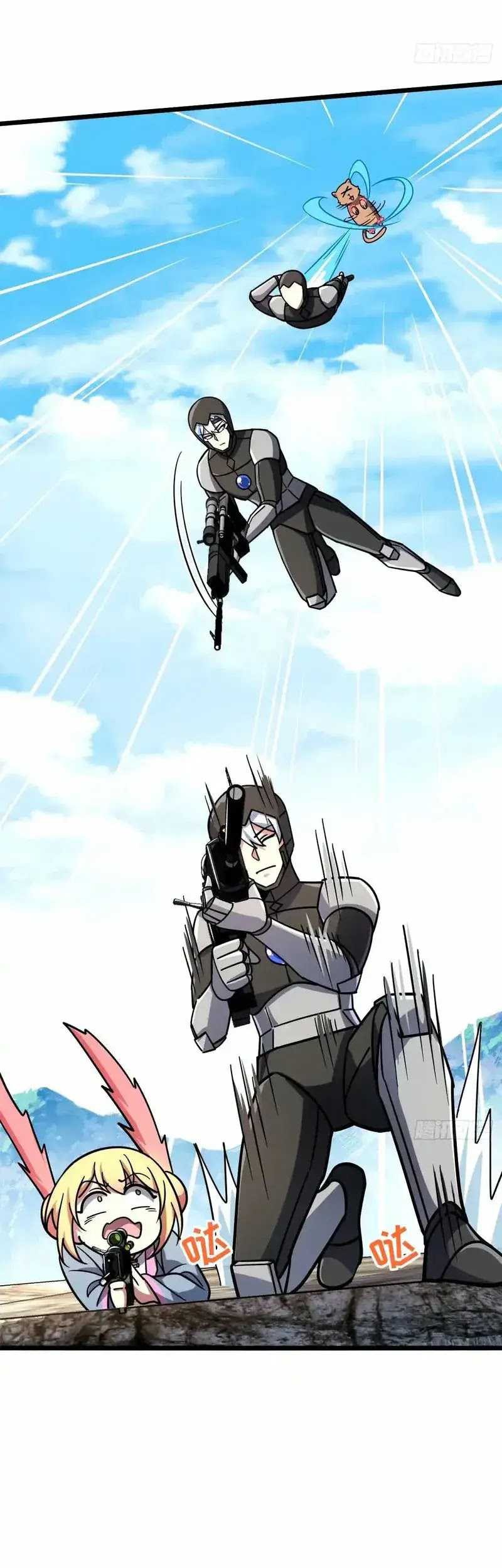 My Master Only Breaks Through Every Time the Limit Is Reached Chapter 67 Gambar 38