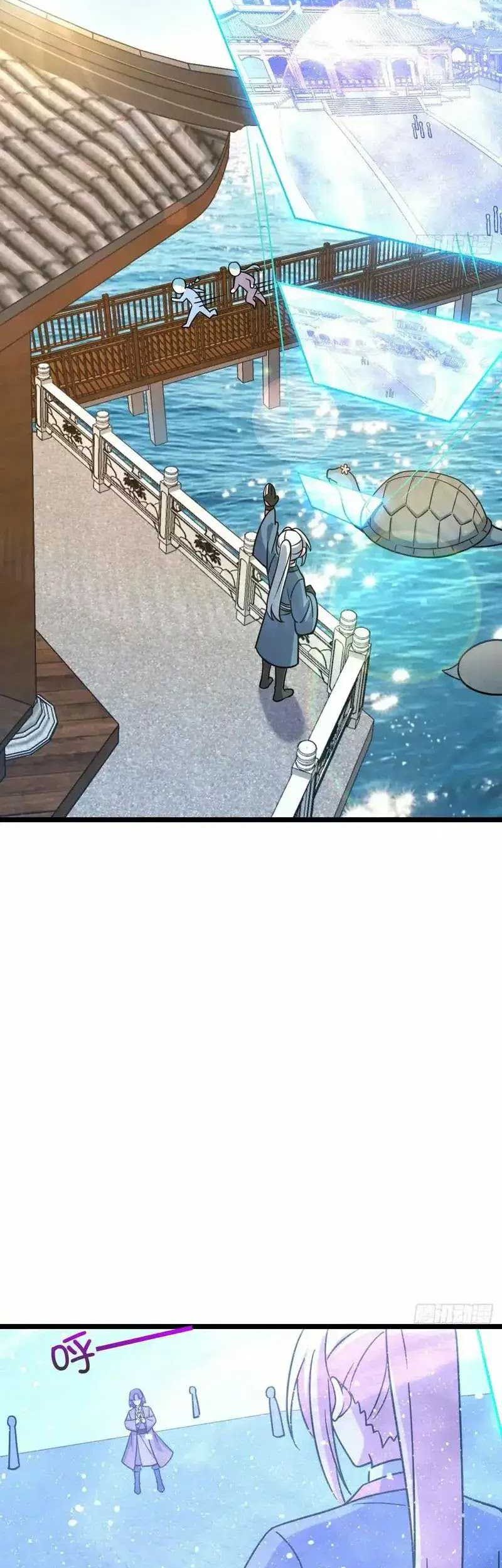 My Master Only Breaks Through Every Time the Limit Is Reached Chapter 66 Gambar 24
