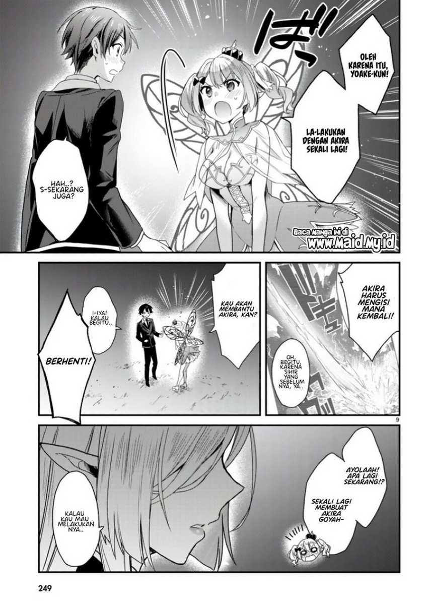 Yonshimai wa Yoru wo Omachikane Chapter 21 Gambar 11