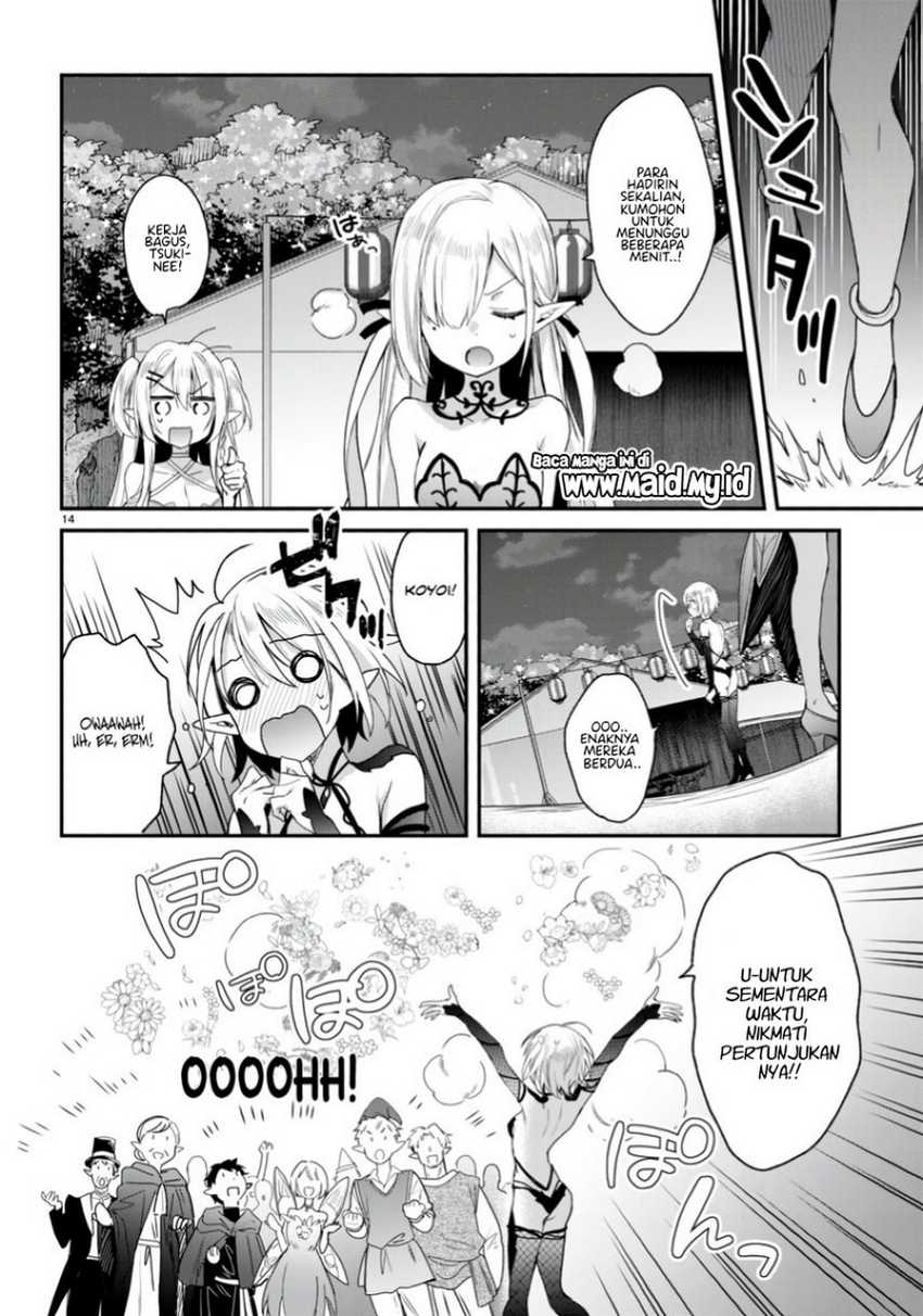 Yonshimai wa Yoru wo Omachikane Chapter 21 Gambar 16