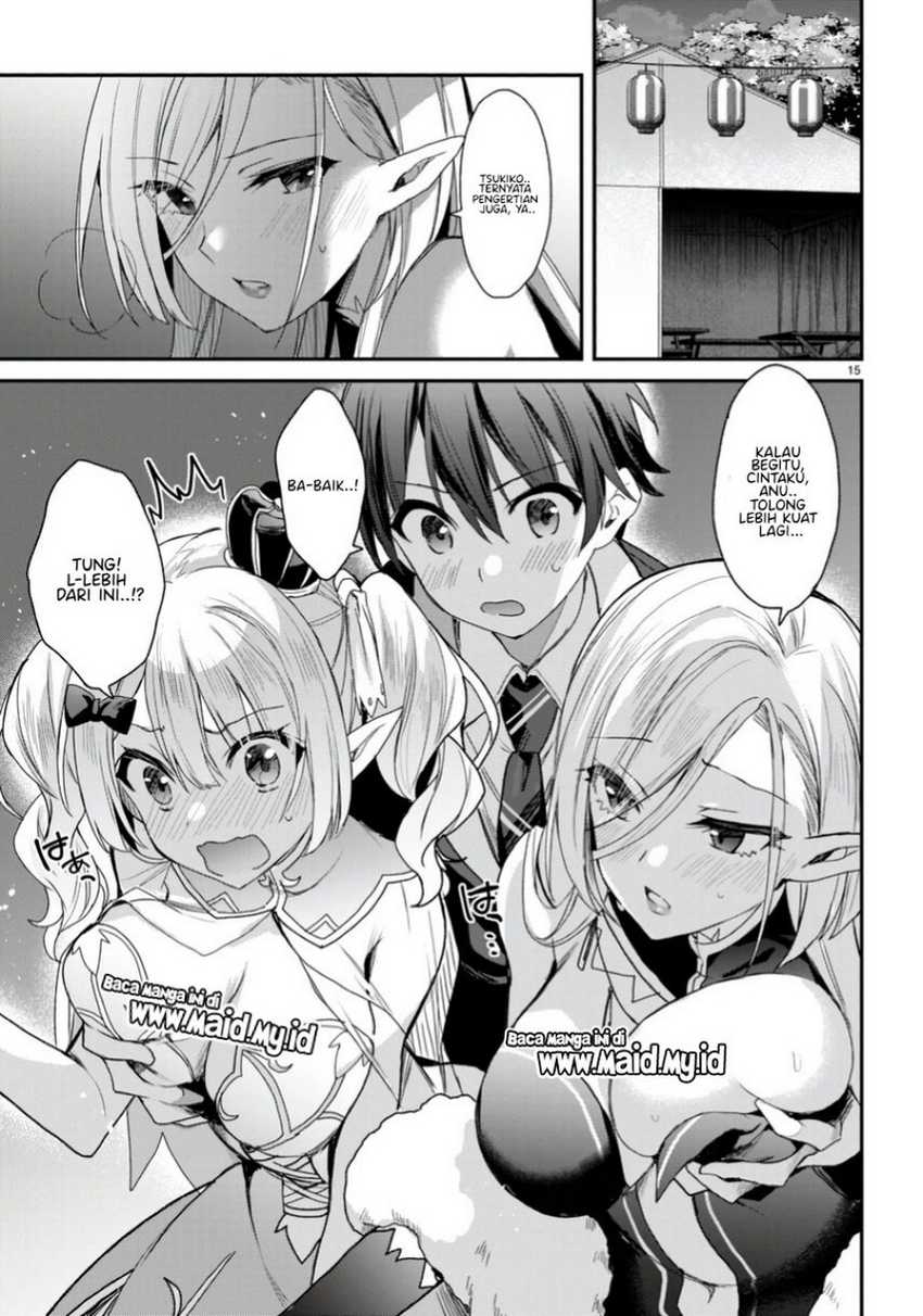 Yonshimai wa Yoru wo Omachikane Chapter 21 Gambar 17