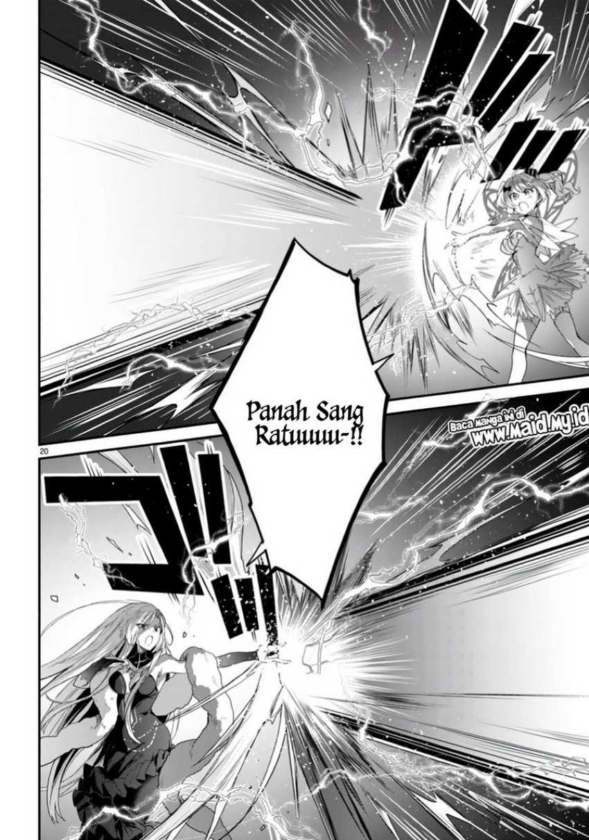 Yonshimai wa Yoru wo Omachikane Chapter 21 Gambar 22