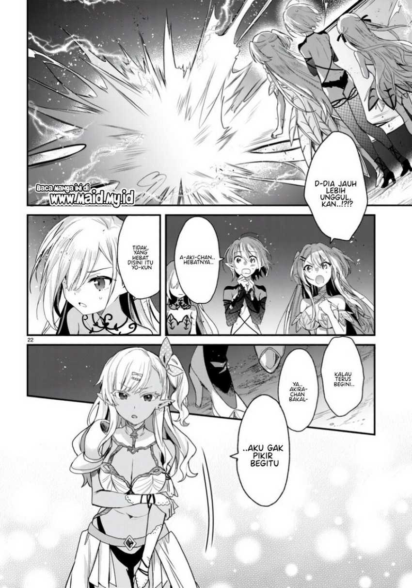 Yonshimai wa Yoru wo Omachikane Chapter 21 Gambar 24