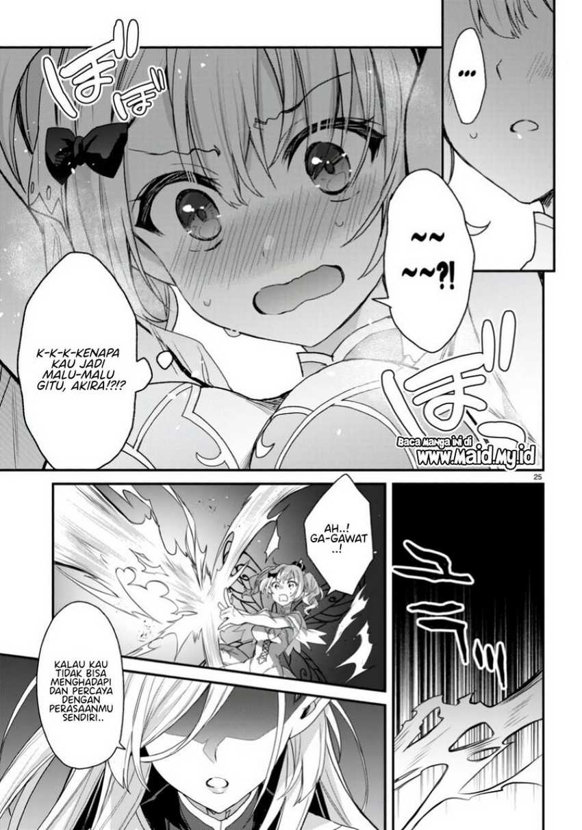 Yonshimai wa Yoru wo Omachikane Chapter 21 Gambar 27