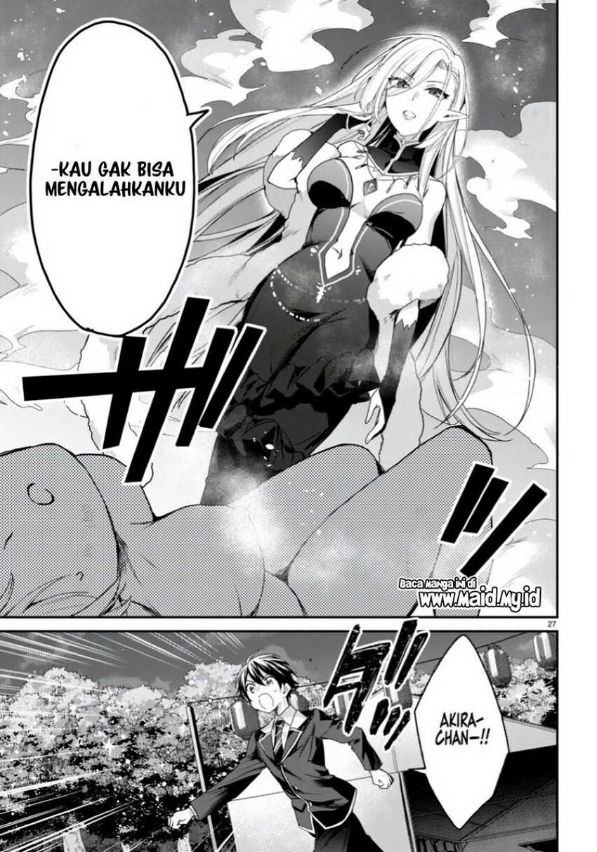 Yonshimai wa Yoru wo Omachikane Chapter 21 Gambar 29