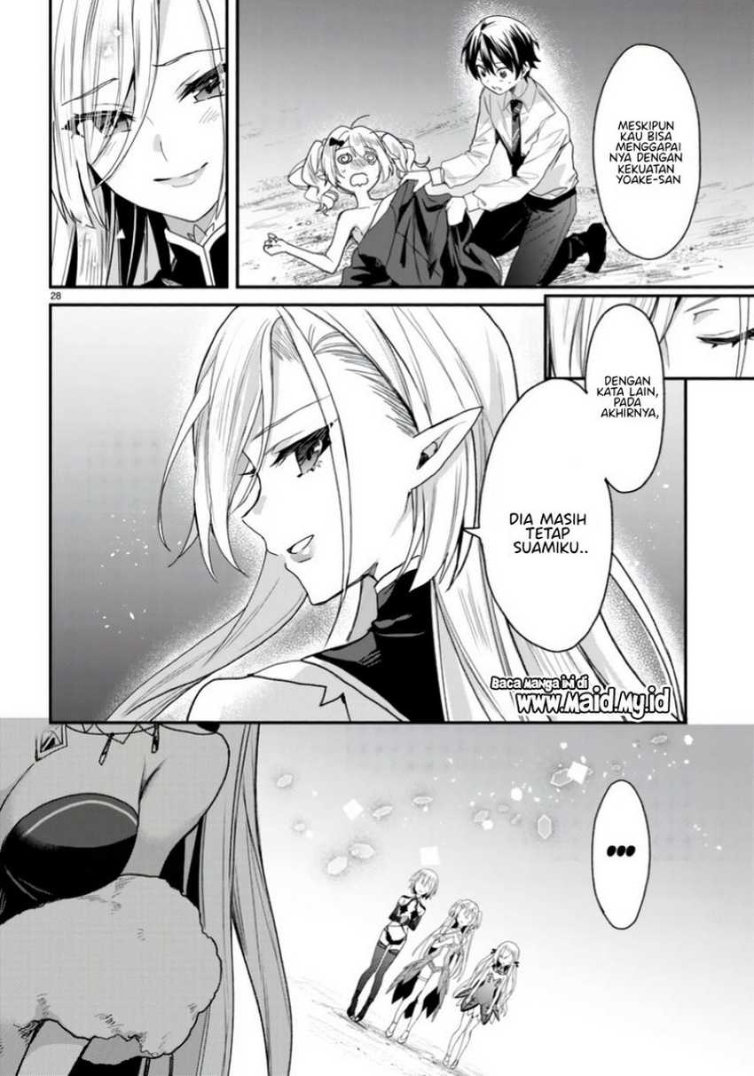 Yonshimai wa Yoru wo Omachikane Chapter 21 Gambar 30