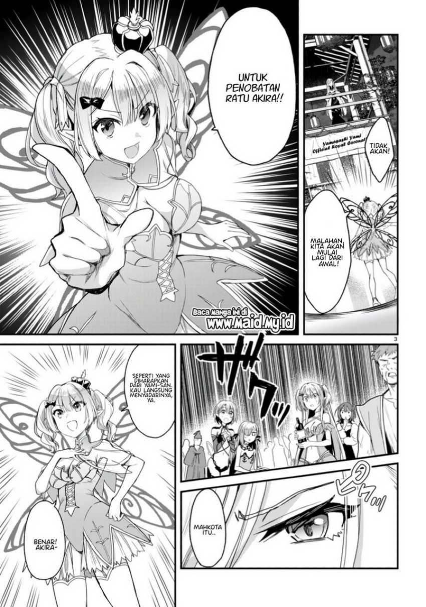 Yonshimai wa Yoru wo Omachikane Chapter 21 Gambar 5