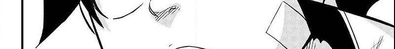 Eden's Zero Chapter 271 Gambar 101