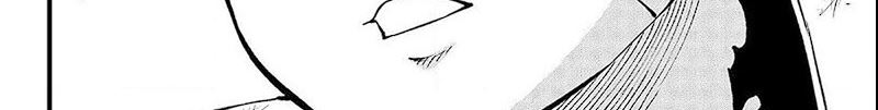 Eden's Zero Chapter 271 Gambar 102