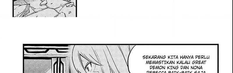 Eden's Zero Chapter 271 Gambar 12