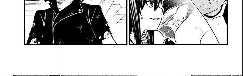Eden's Zero Chapter 271 Gambar 16