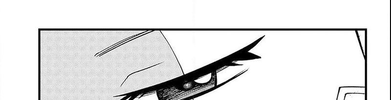 Eden's Zero Chapter 271 Gambar 43