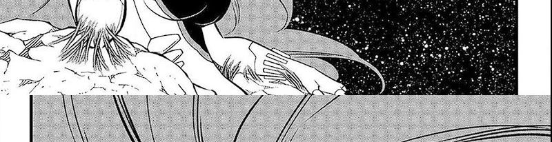 Eden's Zero Chapter 271 Gambar 48