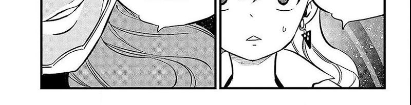 Eden's Zero Chapter 271 Gambar 59