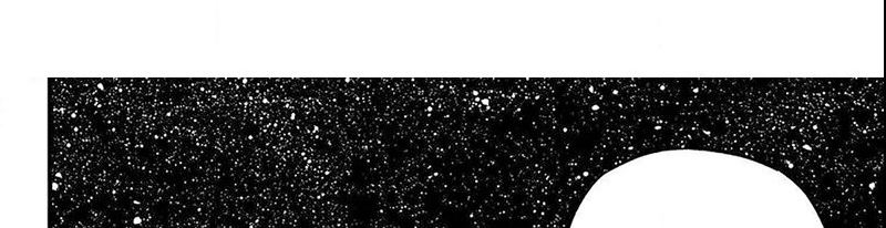 Eden's Zero Chapter 271 Gambar 60