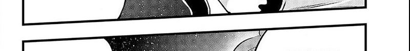 Eden's Zero Chapter 271 Gambar 77