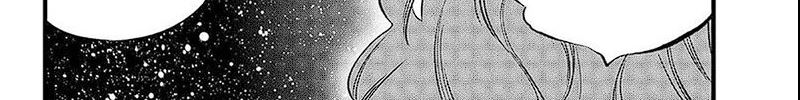 Eden's Zero Chapter 271 Gambar 79