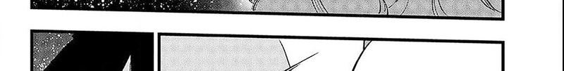 Eden's Zero Chapter 271 Gambar 80