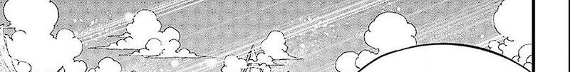 Eden's Zero Chapter 271 Gambar 85